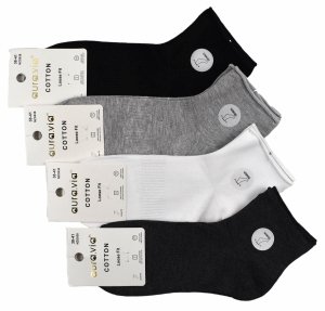 Skarpetki unisex Aura.Via–bawełniane, nieuciskowe, 4 pary 35-38