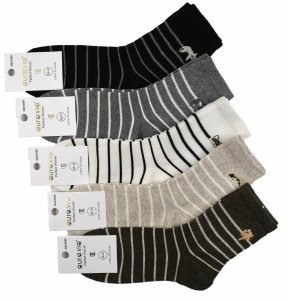 Bawełniane skarpetki w paski z haftowanymi kotami–zestaw 5 par 35-38