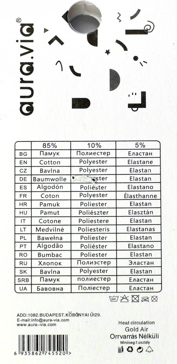 Bawełniane skarpety krótkie do kostki 3/4 z kocim motywem zapewniają komfort i świeżość. Neutralna kolorystyka sprawia, że łatwo dopasujesz je do swojej garderoby.