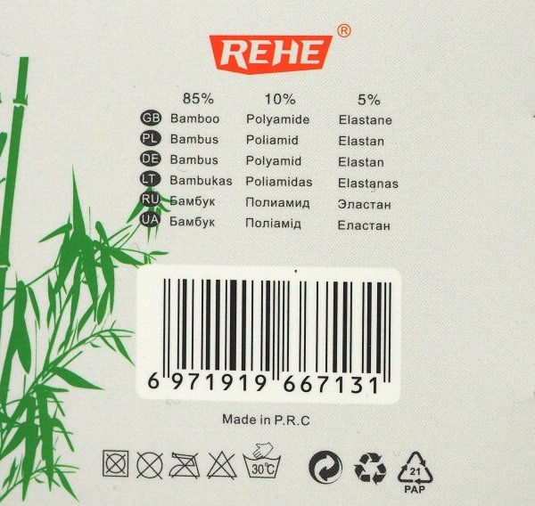 85% bambus, 5% elastan, 10% poliamid Wykonane przez firmę Rehe w rozmiarze 38-42. Model  Z006