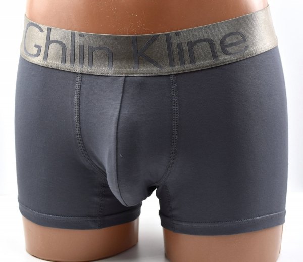 Szare bokserki męskie AuraVia Ghlin Kline-złota gumka, bawełna, rozmiar M