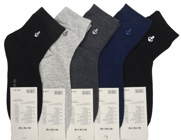 Skarpety bawełniane – subtelna kotwica i 100%  komfortu i użytkowania 43-46 AuraVia