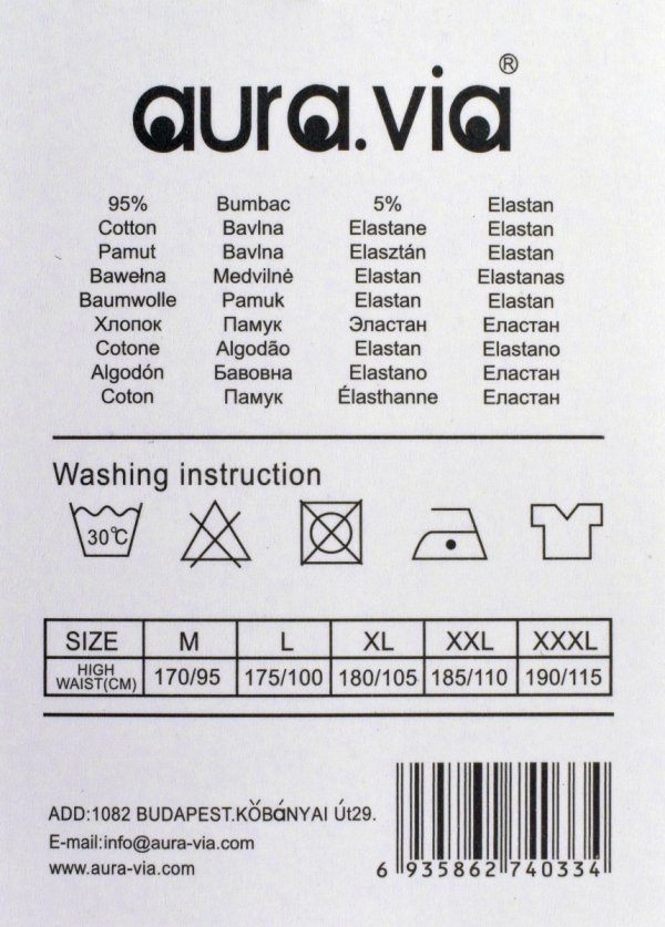 Bawełniane bokserki męskie 95% cotton to gwarancja wygody. Elastyczny krój nie ogranicza ruchów, a czarny kolor dodaje im elegancji.