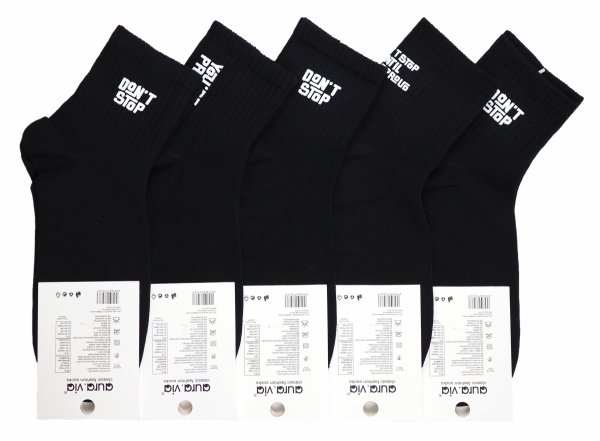 Młodzieżowe skarpetki "Don't Stop" – zestaw 5 par, które dodadzą energii!  Idealne na trening, spacer czy codzienną aktywność. Skarpetki zapewniają komfort każdego dnia, pozostając modnym dodatkiem do garderoby.