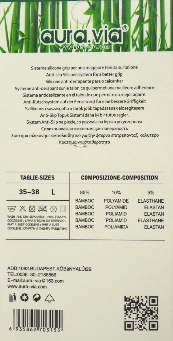 Metka produktu - Model  NDD601