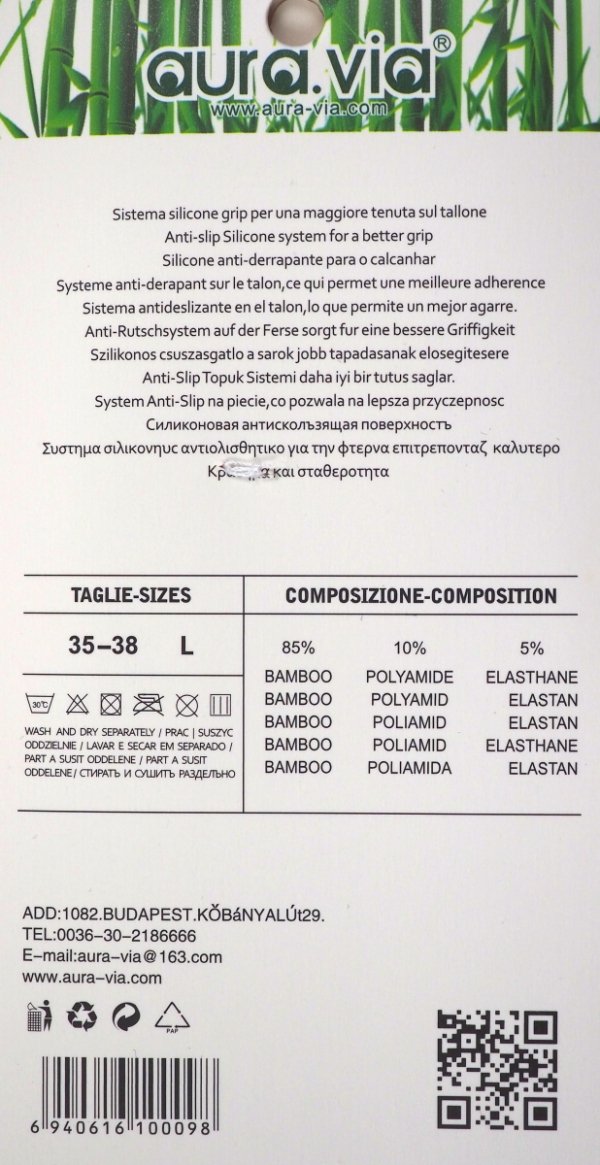 Wykonane w 85% z bambusa, oferują naturalną miękkość, doskonałą oddychalność i właściwości antybakteryjne, co pomaga utrzymać stopy suche i świeże przez cały dzień