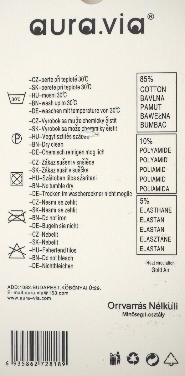 Wygodne stopki z bawełny Aura.via to perfekcyjny wybór do sneakersów. Wyposażone w elastyczny ściągacz, idealnie przylegają do stopy, zapobiegając przesuwaniu się. Oddychający materiał zapewnia komfort przez cały dzień, a minimalistyczny design pasuje do 