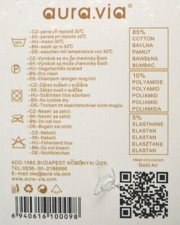 5 par dziecięcych skarpet wykonanych z wysokiej jakości bawełny (85%), z dodatkiem poliamidu (10%) i elastanu (5%). 