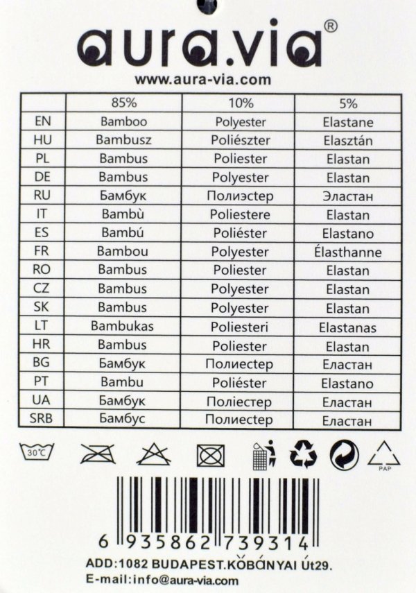 Czarne bambusowe bokserki prążkowane Aura.Via Comfort Pro, rozmiar L