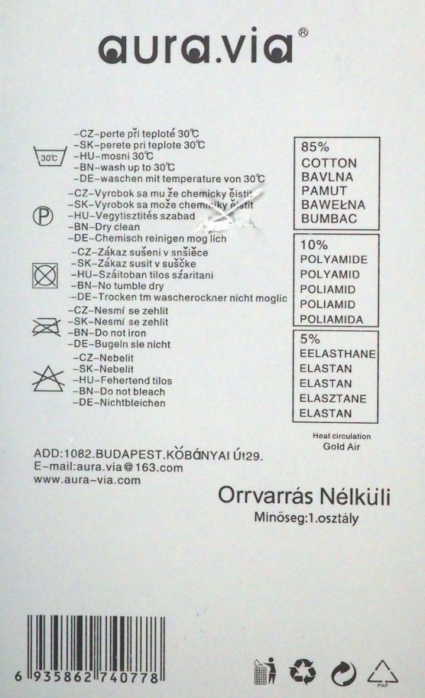 Chłopięce stopki do mokasynów, niewidoczne pod obuwiem. Zestaw pieciu par wykonanych w rozmiarze 39-42 renomowanej firmy AuraVia - Model FD7097. Skarpety bawełniane  wysokiej jakości.