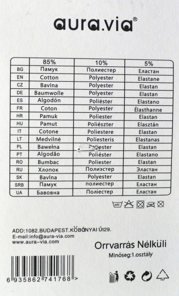 Zestaw męskich skarpet w prążki, komfort bawełny i haft VICTORY 43-46 