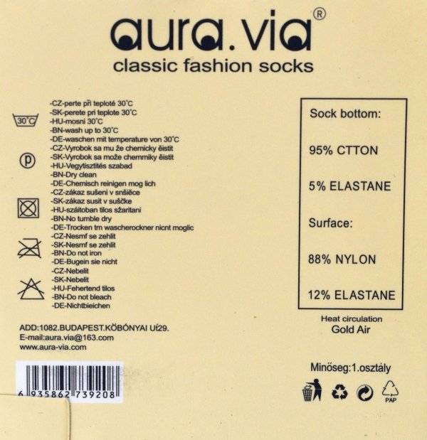 Koronkowe stopki damskie Aura Via – elegancja i wygoda, rozmiar 38-41