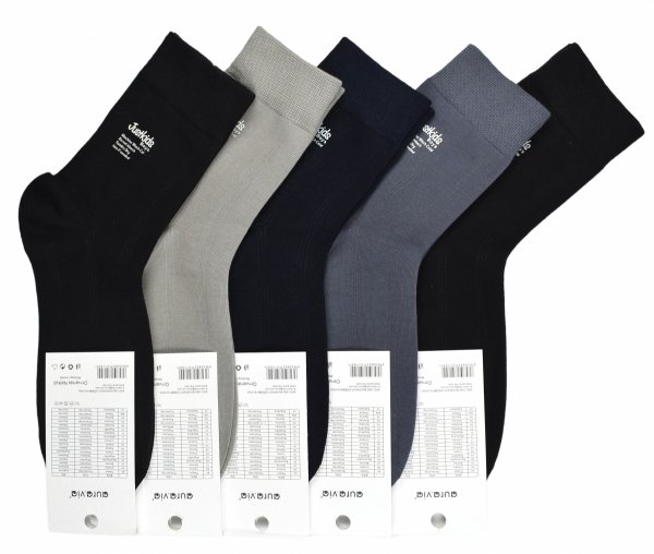 Zestaw skarpet męskich–komfort i humor w jednym „Justkids Boys” 43-46