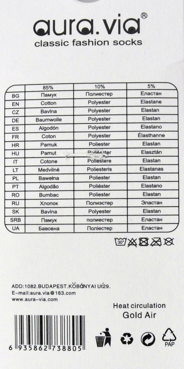Zestaw 5 skarpet z kotem dla prawdziwej kociary!–miękkie, przewiewne, idealne 35-38 AuraVia