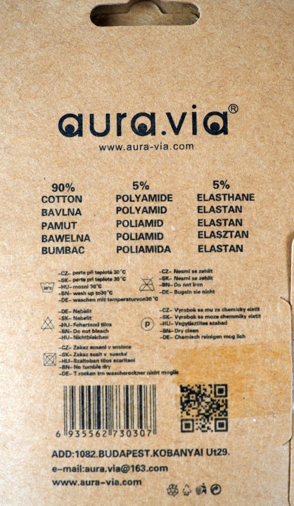 Rajstopy rajstopki AuraVia 7-9 Lat kotek puszek