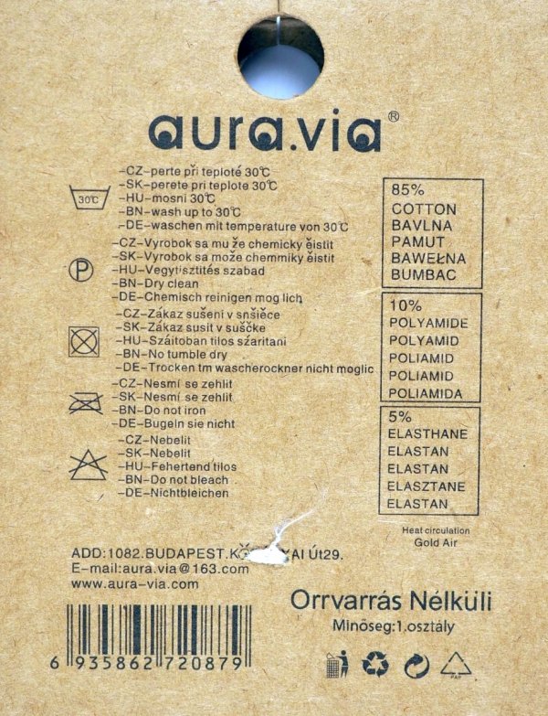 Metka produktu - Model NDX9970