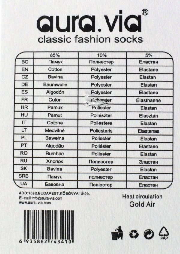 Wysoka zawartość bawełny (85%) – naturalny komfort i przewiewność.