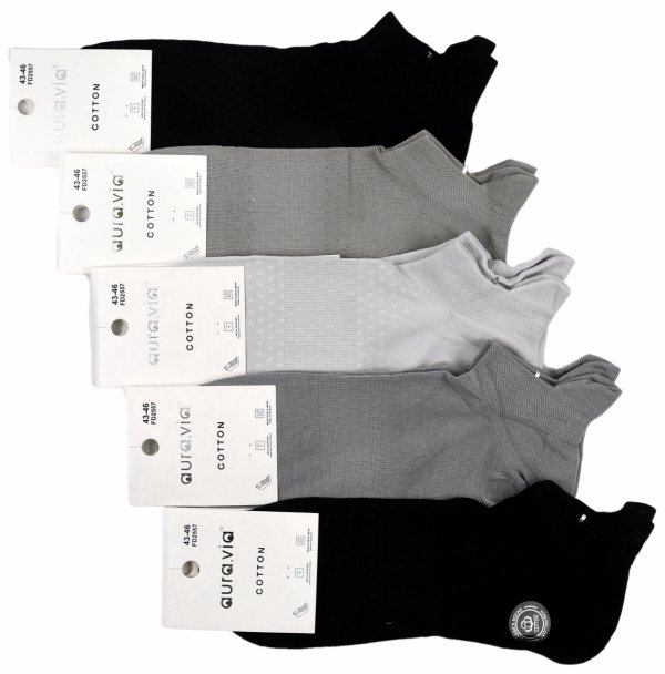 Męskie stopki bawełniane AuraVia–zestaw 5 par z elastycznym ściągaczem 43-46