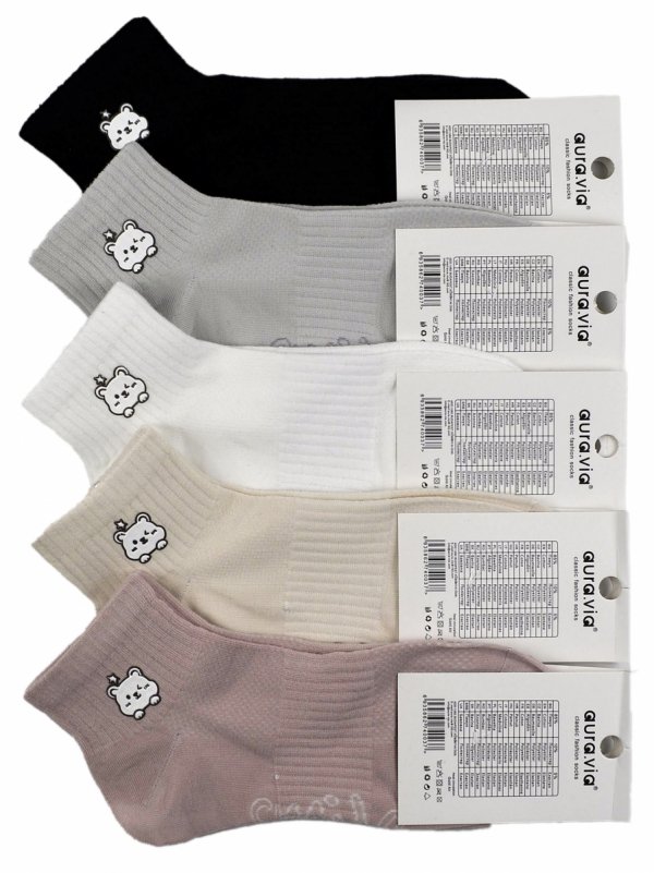 Stylowe bawełniane skarpetki z uroczą aplikacją misia i pozytywnym napisem Smile – 5 par idealnych na prezent, codzienne wyjścia lub leniwe dni w domu.