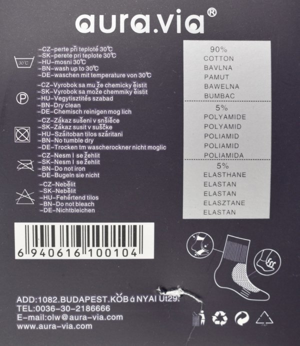 Bawełniane skarpety garniturowe cechuje połączenie komfortu i stylowej prostoty. Dzięki płaskim szwom są idealne do eleganckiego obuwia i całodziennego noszenia.