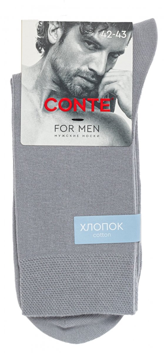 Skarpety męskie bawełniane CONTE to stylowy dodatek w odcieniu szarości. Idealne do codziennych stylizacji, nie zsuwają się, nie uciskają i długo zachowują swój kształt i kolor po wielu praniach.