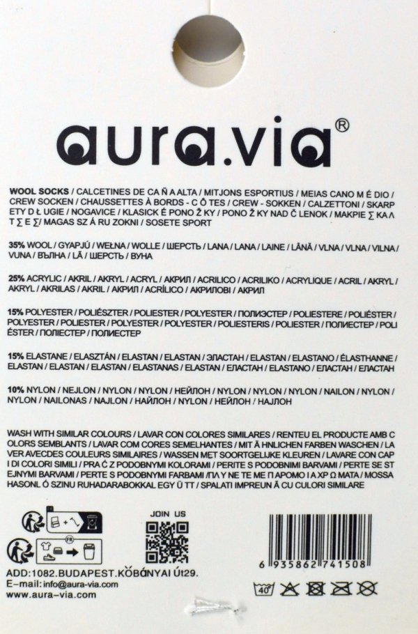 Ciepłe skarpety z wełną alpaki sprawdzą się podczas chłodnych poranków i wieczornych spacerów. THERMO zapewnia izolację, a prążkowana konstrukcja lepiej trzyma formę, nie zsuwając się z łydki.