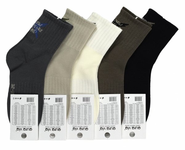 Bawełniane skarpety dziecięce – lekkie i stabilne. Haftowany slogan „X” i dodatkowy ściągacz na śródstopiu nadają im modny wygląd i praktyczność.