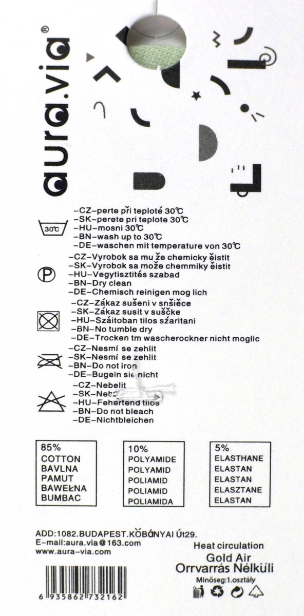 Dzięki wysokiej zawartości bawełny są miękkie i komfortowe, a dodatek elastanu poprawia dopasowanie i pomaga zachować odpowiedni kształt skarpetek.