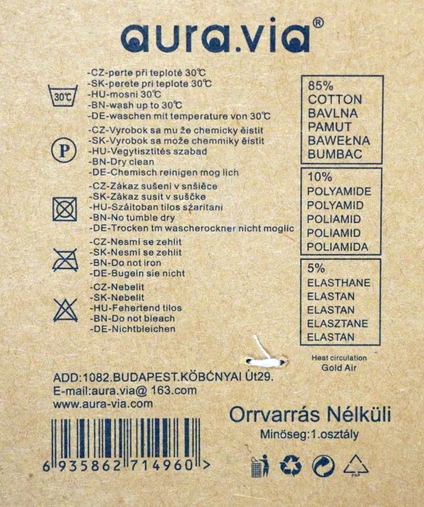 Te skarpetki to połączenie stylu, komfortu i wytrzymałości. Każda para wykonana jest z wysokogatunkowej bawełny (85%), co zapewnia przewiewność i miękkość przez cały dzień.