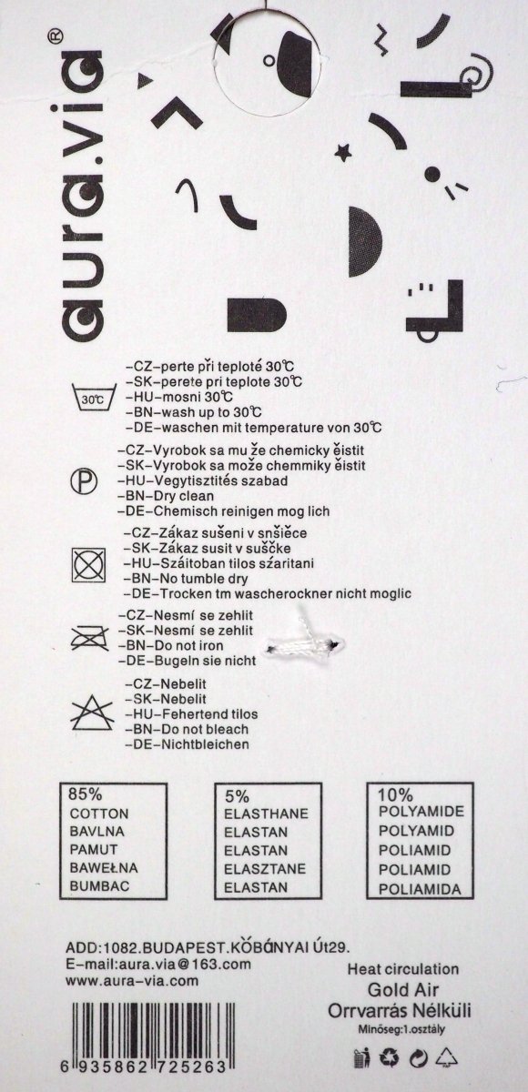 Wykonane z przyjemnej w dotyku bawełny (aż 85%!), sprawią, że każdy krok będzie lekki jak piórko