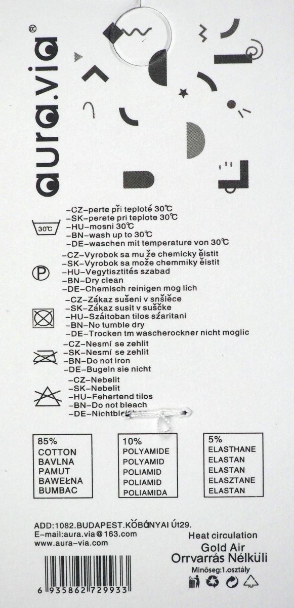 Stylowe i wygodne stopki wykonane z miękkiej, oddychającej bawełny (85%). Idealne na co dzień, gwarantują komfort i wytrzymałość.