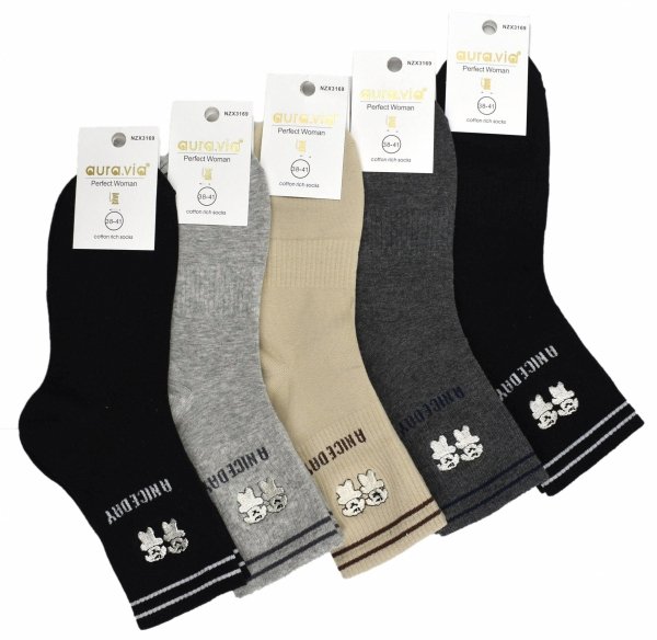 Wygodne skarpetki damskie z bawełny z uroczym haftem i subtelnymi paseczkami. Napis „A NICE DAY” poprawi Twój nastrój od rana.