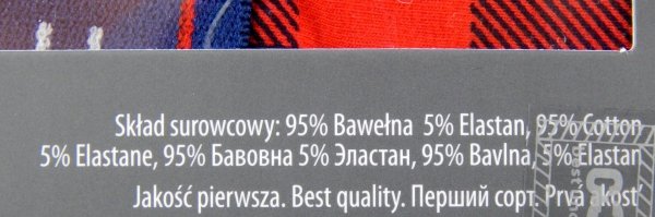 Skład mateiałowy.