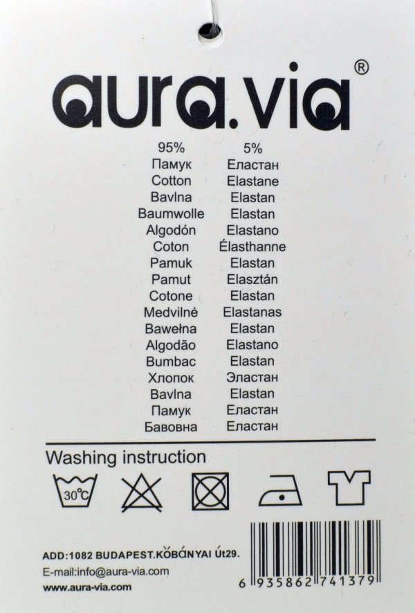 Czarne bokserki męskie Auravia–95% bawełny, gładkie i wygodne, rozmiar 2XL