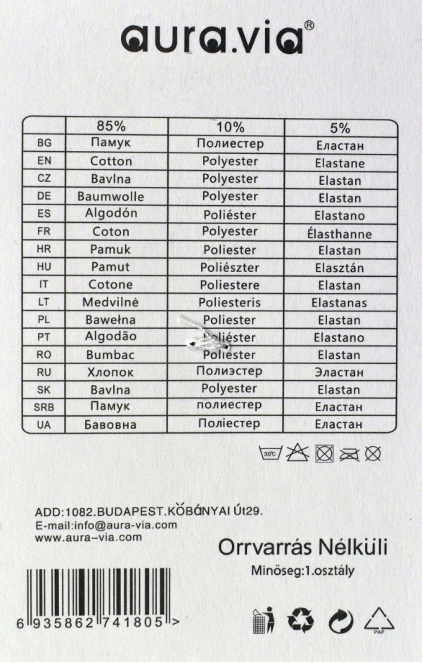 Bawełniane skarpety męskie Aura.Via – oddychające, trwałe i stylowe.