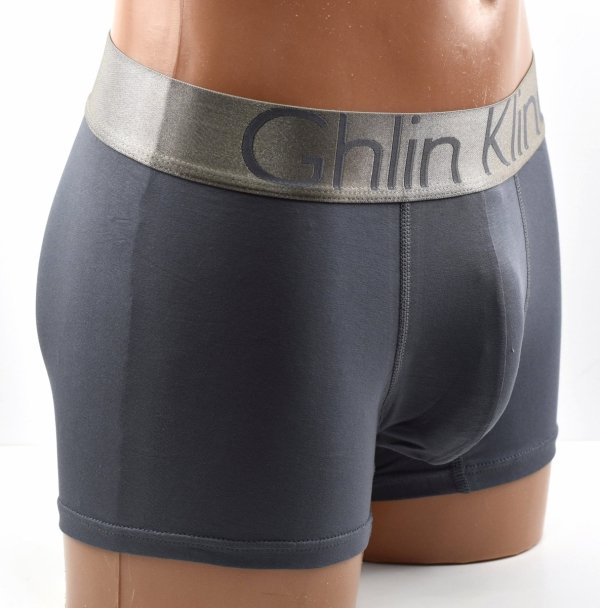 Szare bokserki męskie AuraVia Ghlin Kline-złota gumka, bawełna, rozmiar M