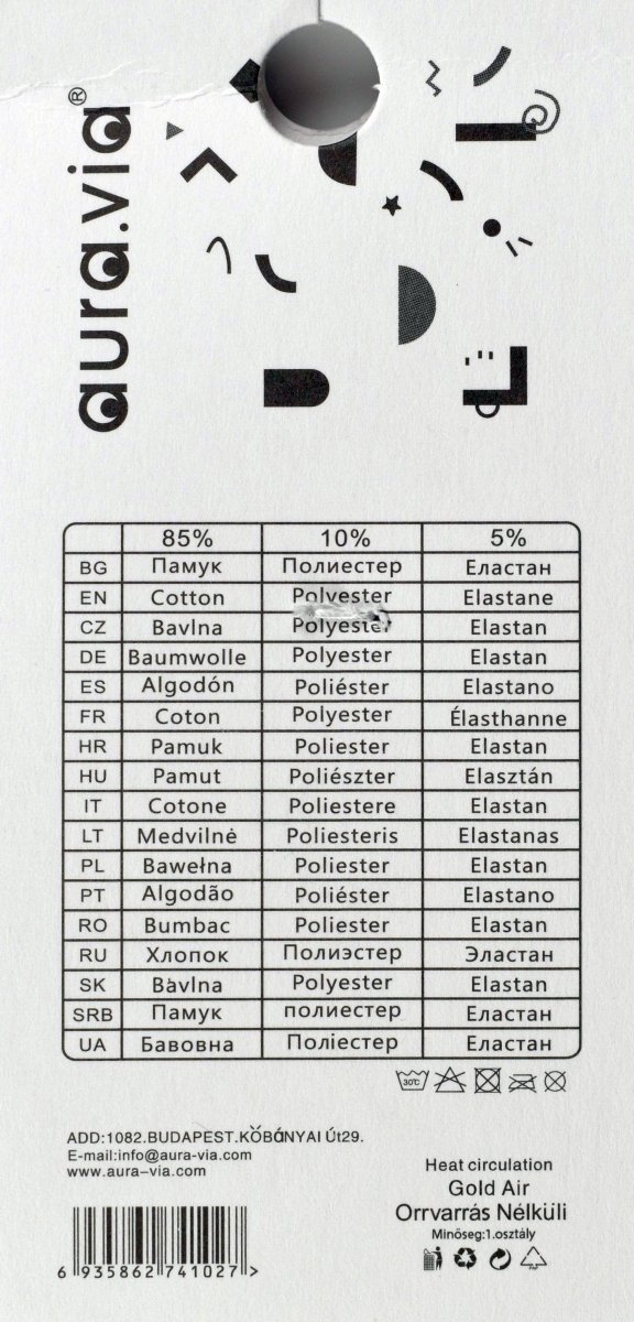 Bawełniane skarpetki w neutralnych kolorach to obowiązkowy element garderoby z humorem. Miękkie, wygodne i stylowe – idealne na leniwy poranek lub aktywny dzień pełen przygód.