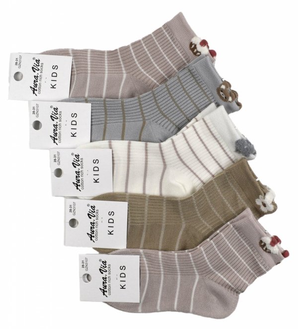 Skarpetki dziecięce Aura.Via to małe dzieła sztuki – mięciutkie, elastyczne i pełne zabawy w każdym detalu.