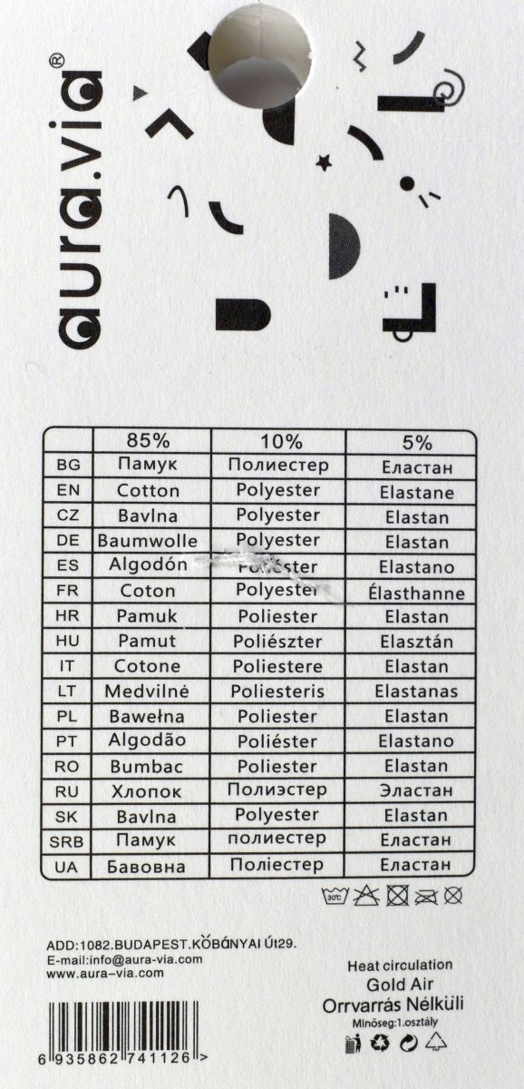 Bawełniane skarpetki damskie Auravia – miękkość, jakość i kobiecy czar. Zakochasz się w nich od pierwszego założenia!