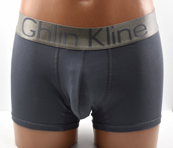 Szare bokserki Aura.Via to uniwersalna bielizna, która łączy przewiewną tkaninę z nowoczesnym akcentem w postaci złotej gumki.