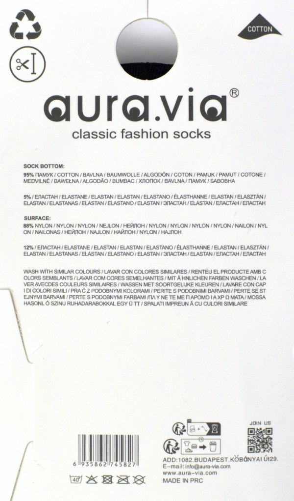 Koronkowe stopki damskie Aura.via z bawełnianym spodem, rozmiar 35-38