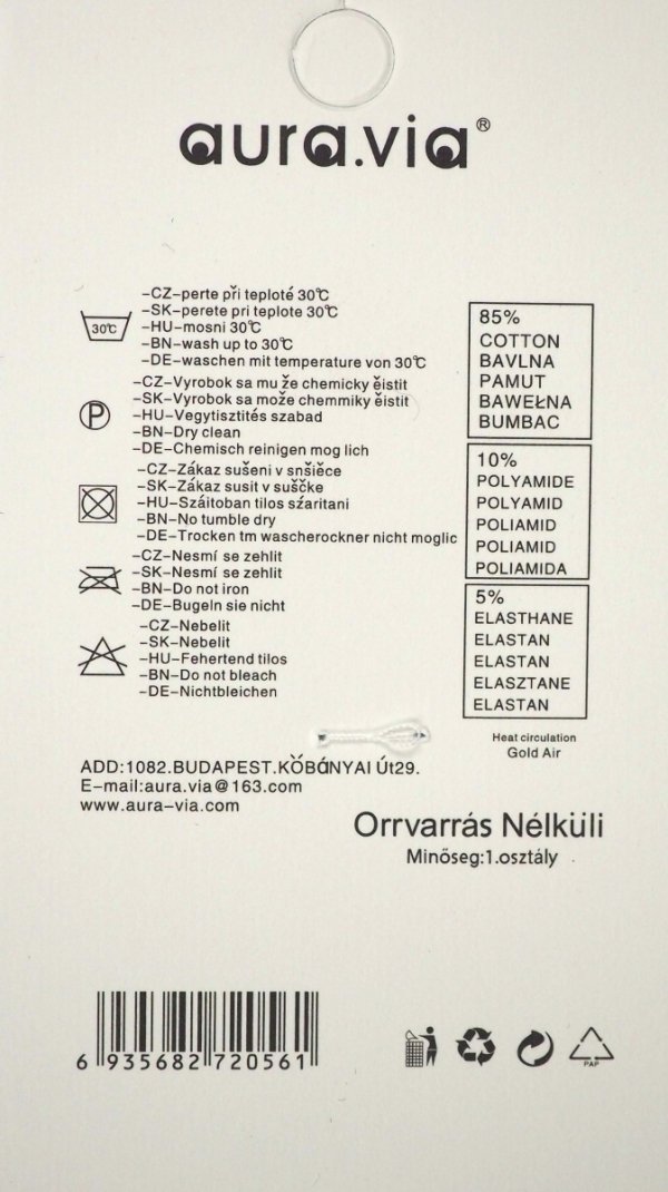 Zestaw 3 Par Skarpet AuraVia 35-38 "Komfort i Styl z Myślą o Przyszłości"