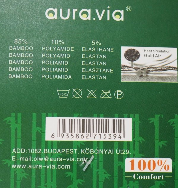 Wykonane z 85% włókien bambusowych, zapewniają doskonałą wentylację, miękkość oraz właściwości antybakteryjne. Dzięki domieszce poliamidu i elastanu skarpety perfekcyjnie dopasowują się do stopy, gwarantując maksymalną wygodę na co dzień.