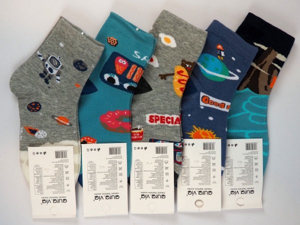 Skarpety chłopięce zestaw 5 par roz 32-35 Aura.via