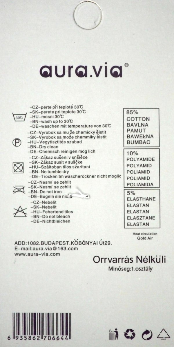 Metka produktu. Skład zapewniany przez producenta: 85% bawełna, 10% poliamid, 5% elastan, 