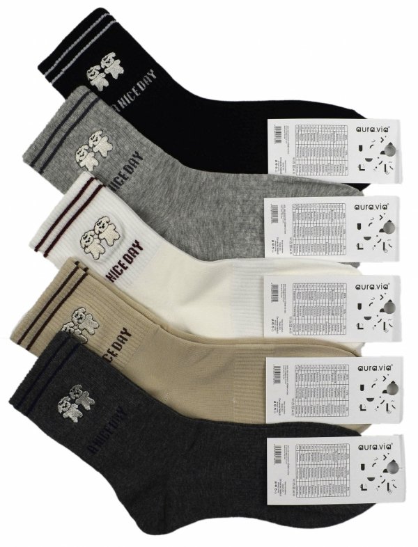 Wygodne skarpetki damskie z bawełny z uroczym haftem piesków i subtelnymi paseczkami. Z nimi każdy dzień zacznie się od uśmiechu.