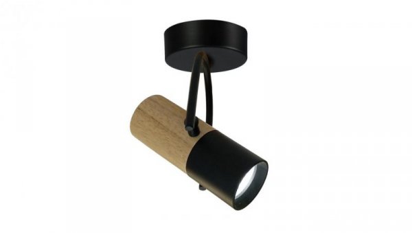 Kinkiet BOVINO z regulowanym reflektorkiem na GU10 czarny LP-1111/1W Light Prestige