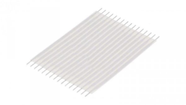 Złącze zwora elastyczna R.taśmy 2,54mm L 50,8mm proste 1-1474654-2