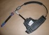 NEU: Original 8200784983 AF