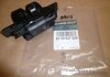 ORIGINAL Heckklappenschloss Schloss Heckklappe RENAULT CLIO III, MEGANE II, MODUS, SCÉNIC II  8200947699